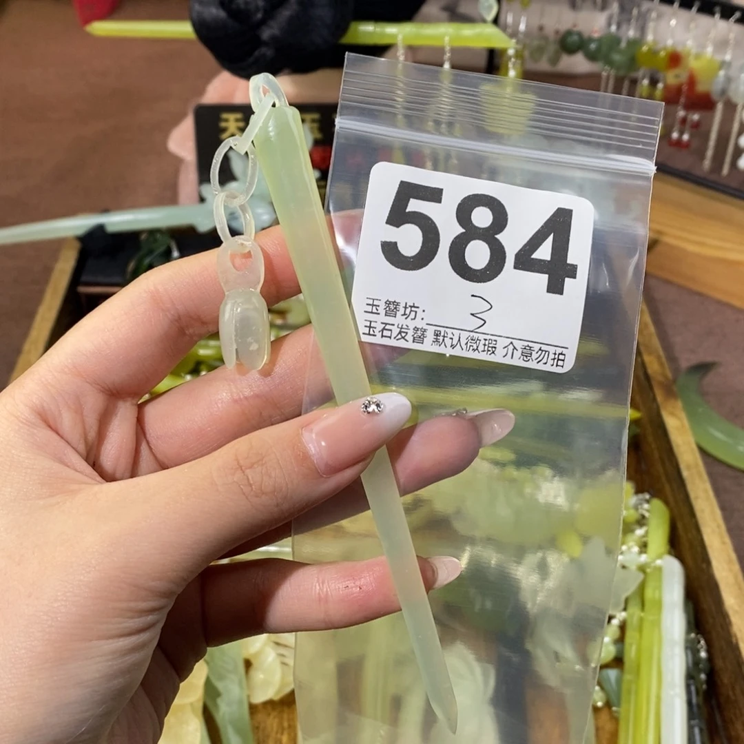 菠***甜蛇纹石玉合金发饰