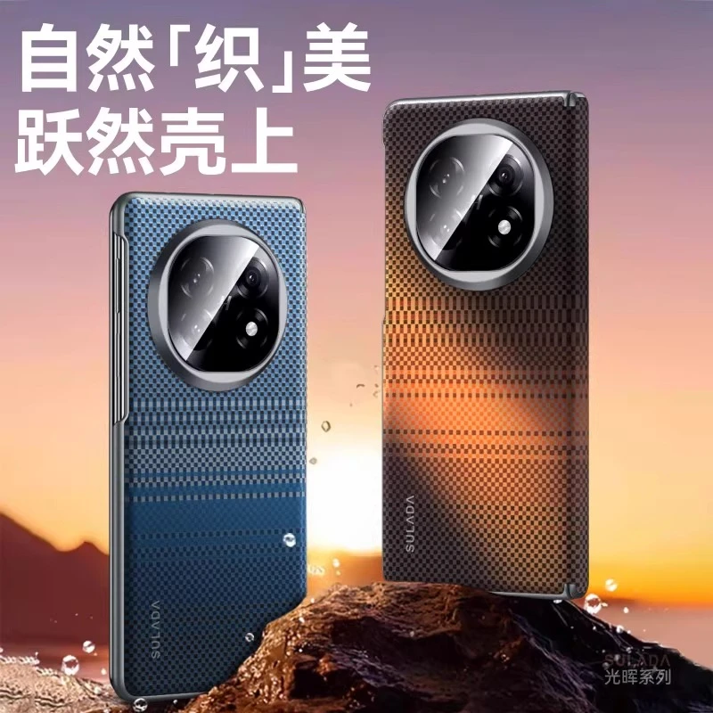 oppofindn5手机壳findn5典藏版新款磁吸高档时尚男女防摔保护壳