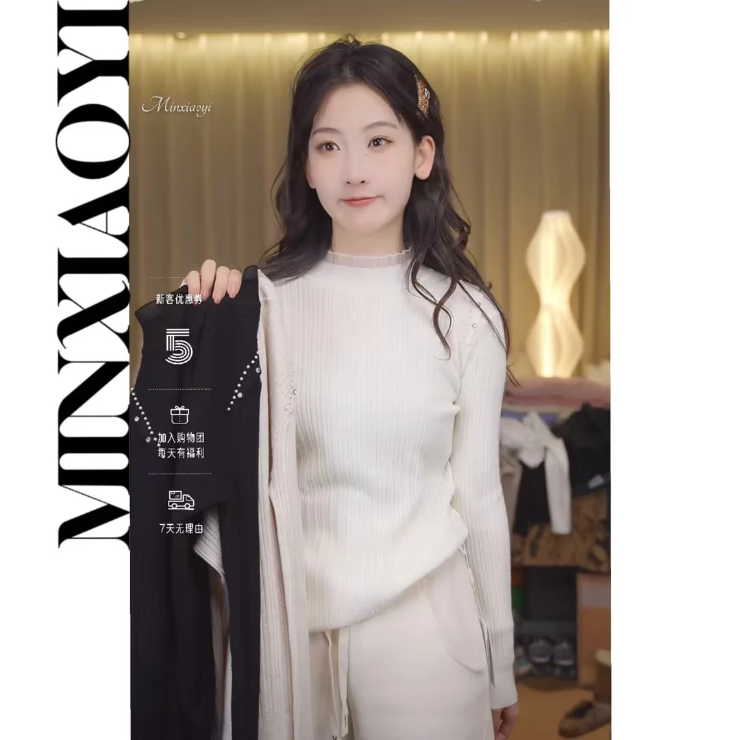 【闵笑一】#H112针织衫时尚毛衣高档女款秋冬装