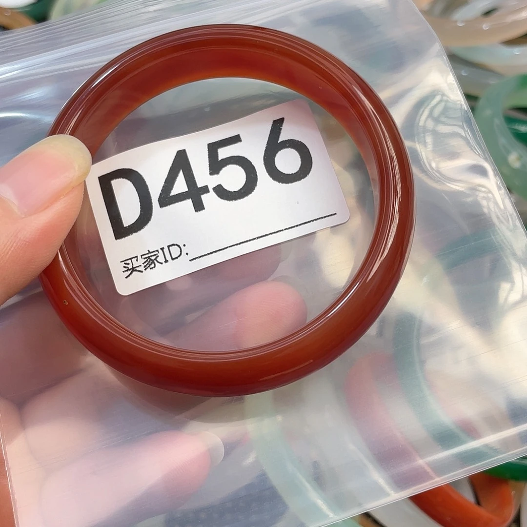 手镯玛瑙/玉髓未镶嵌60.4