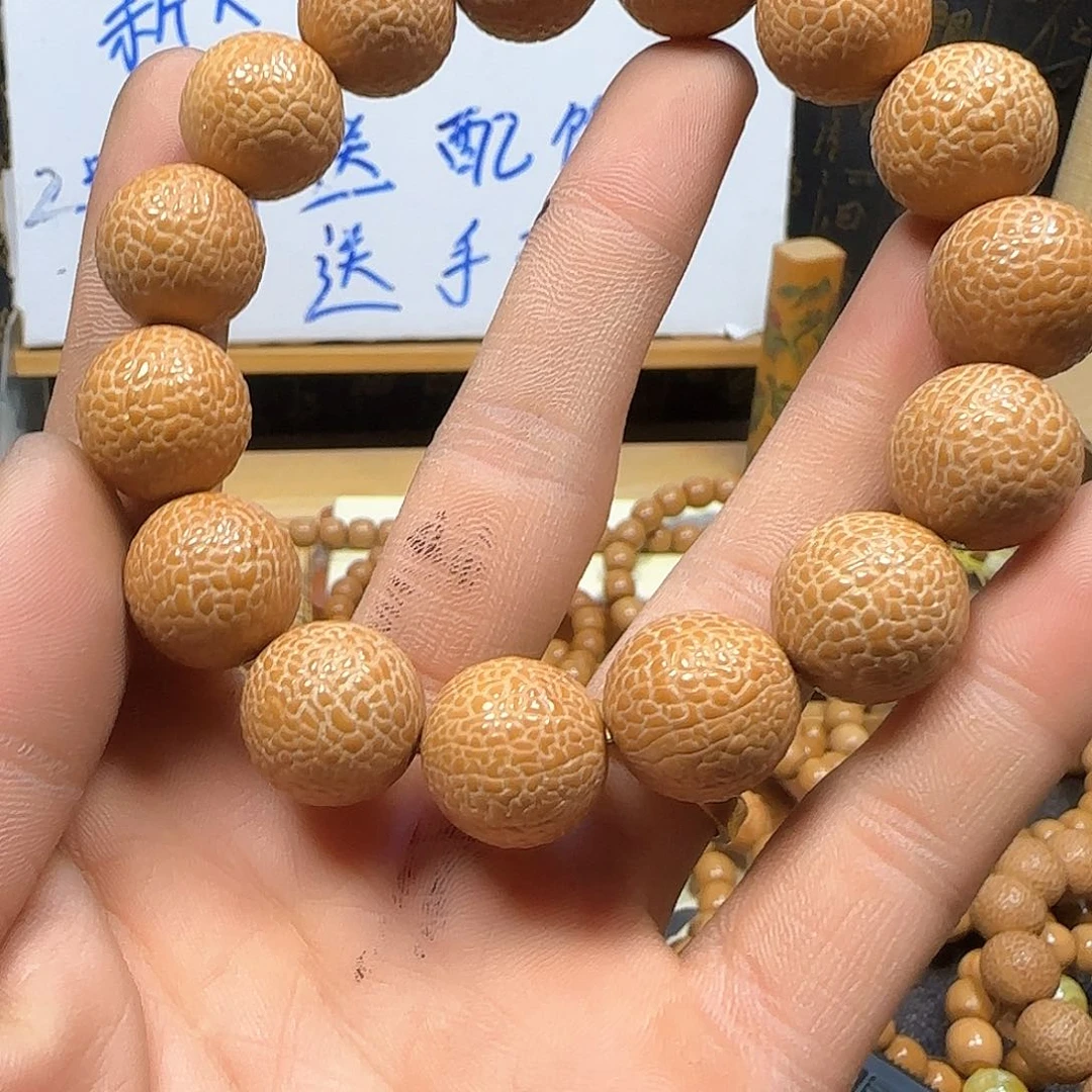 核桃手串/手链全品14