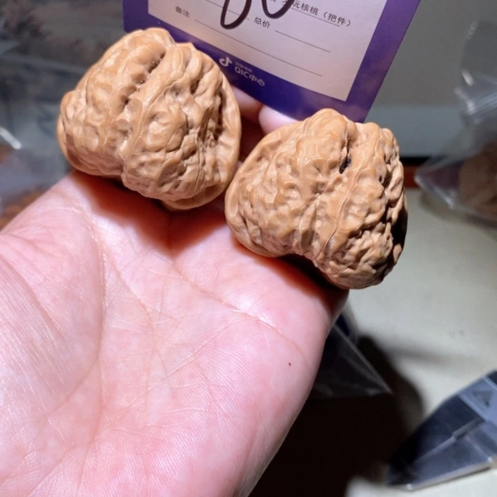 吊坠文玩核桃你在一起60