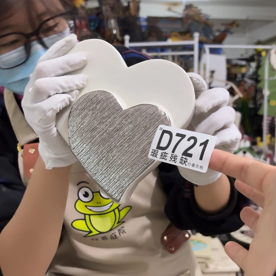 核桃木/黑胡桃（胡桃木）