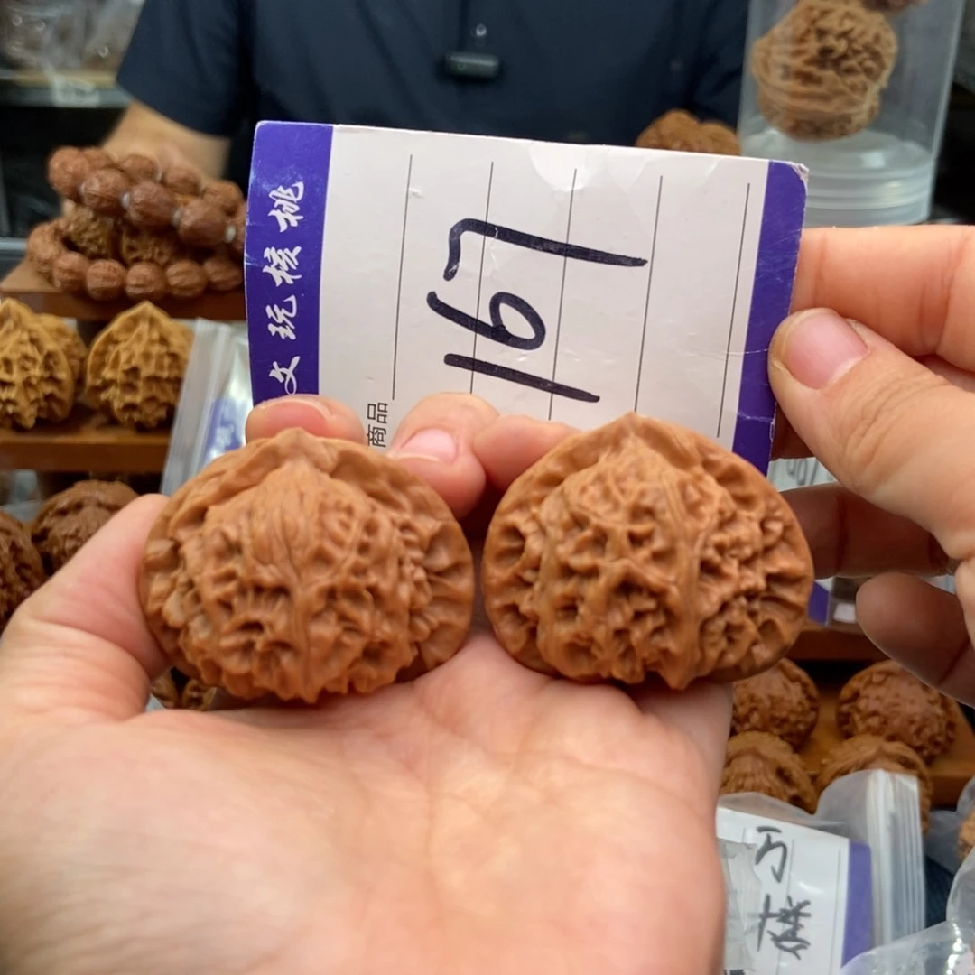 文玩核桃把件43宫灯