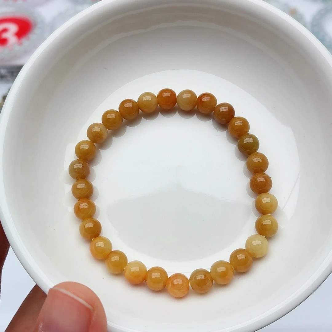 未镶嵌手链翡翠卡6.3