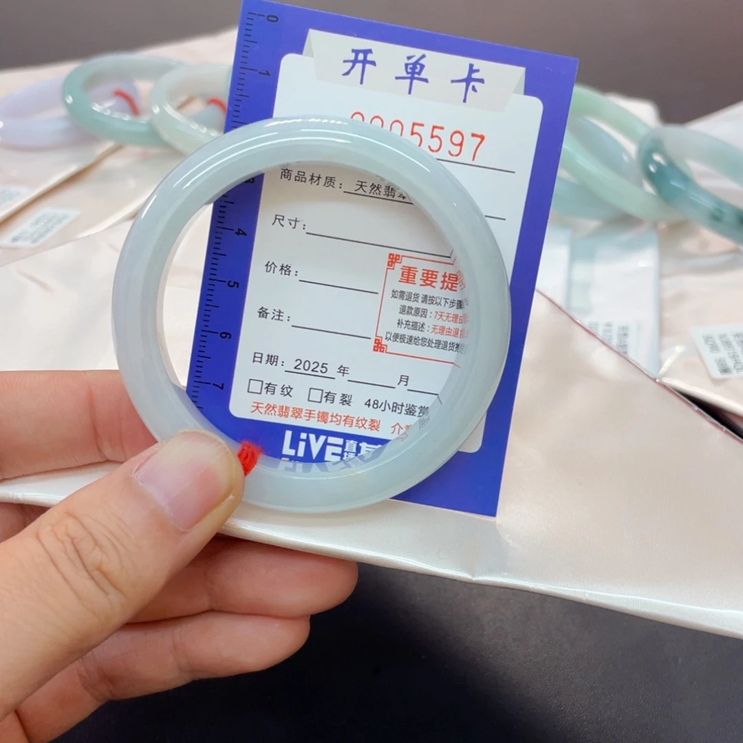 哎***~未镶嵌手镯翡翠翡翠手镯