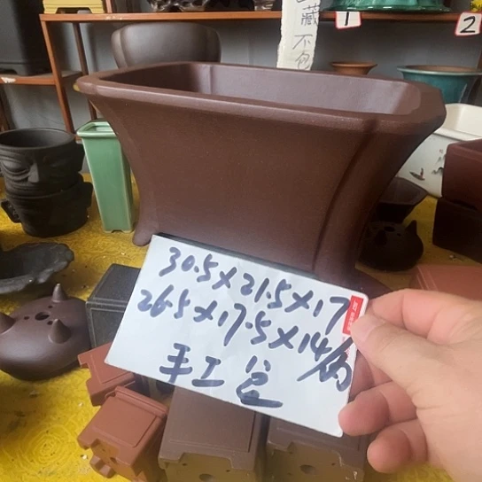 宜兴紫砂手工制作