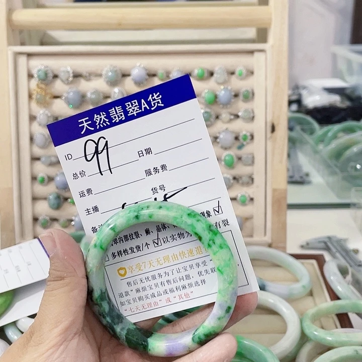 翡翠未镶嵌颈饰天然翡翠
