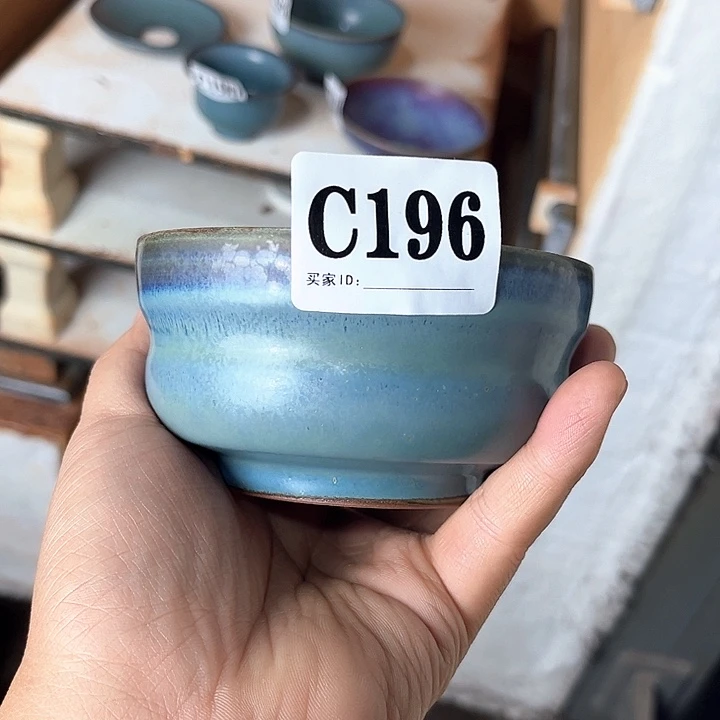钧瓷茶具 钧瓷茶具