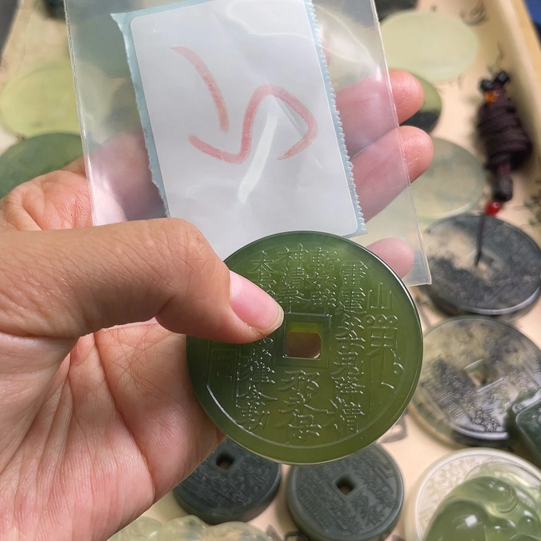 蛇纹石玉合金颈饰B****°5