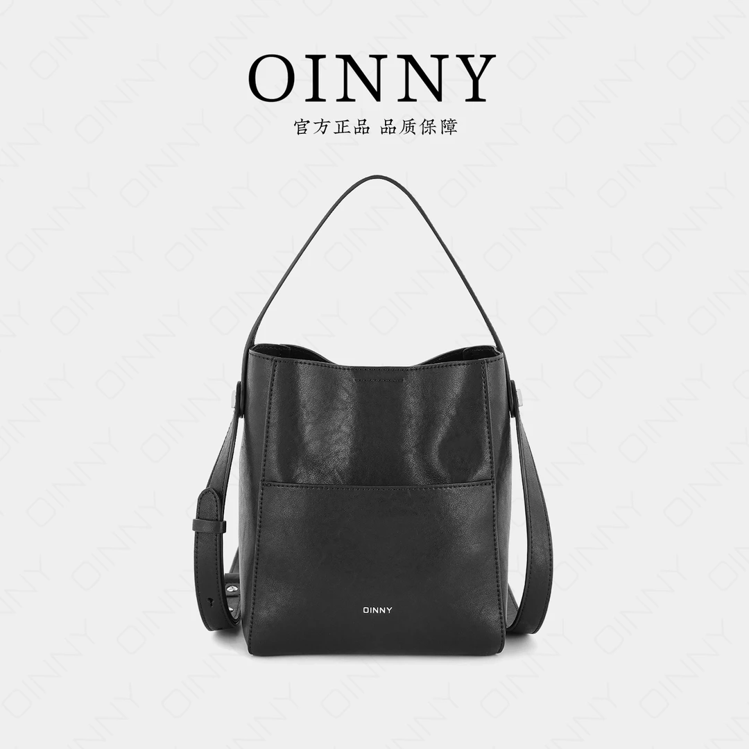 【Oinny】小众设计休闲百搭牛皮水桶包5928-