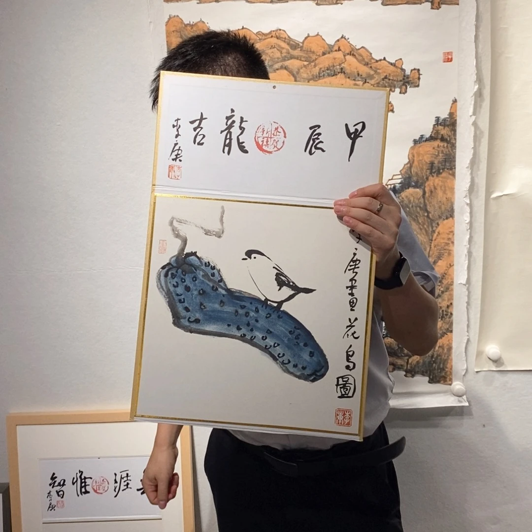 书法专**锌李老师书画作品