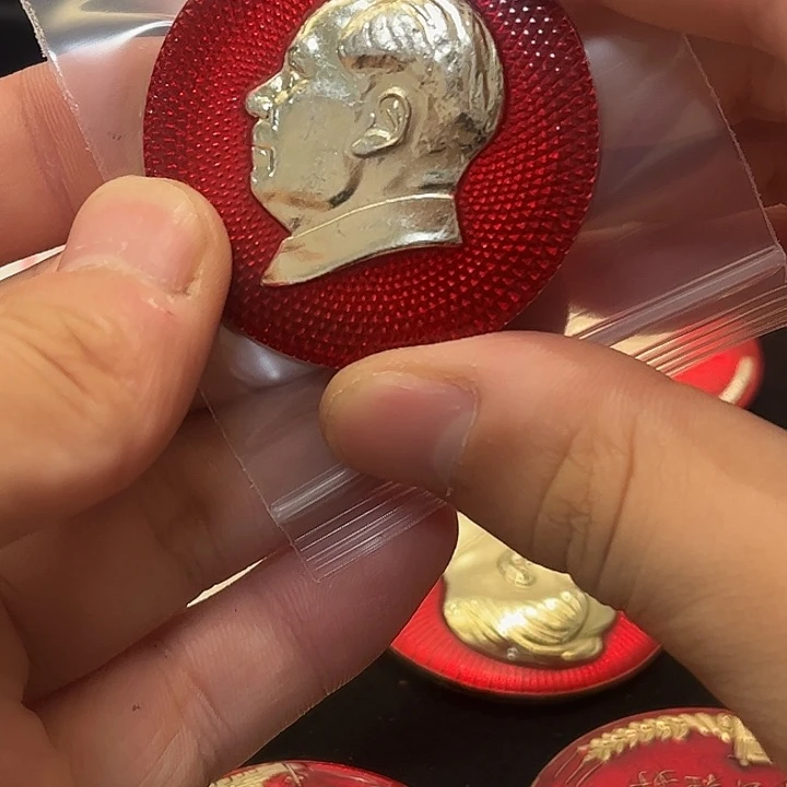 姜一一一一一一一一一一一一一