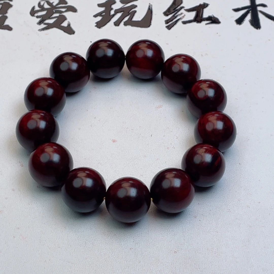 檀香紫檀（小叶紫檀）