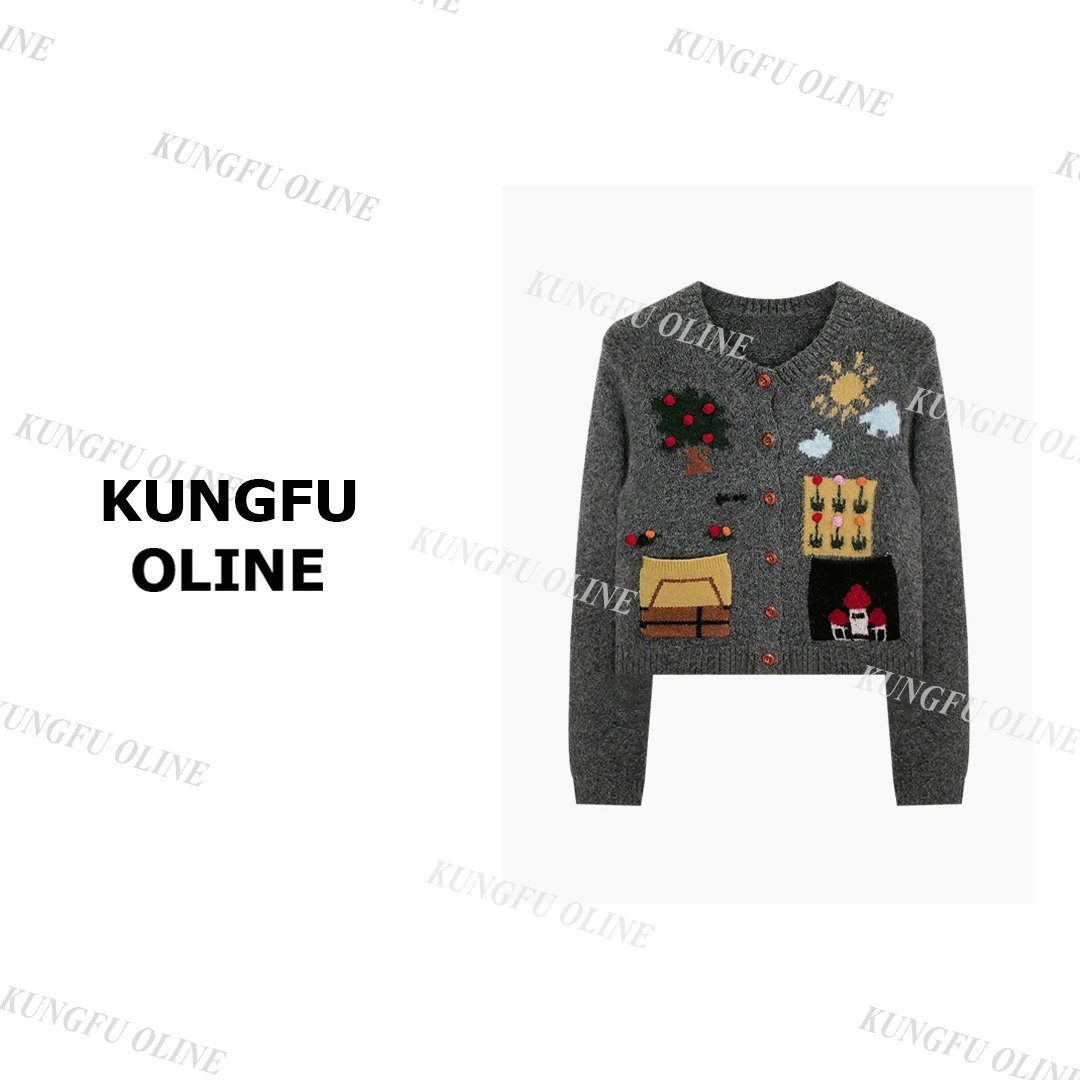 【YY】【太阳开衫】KS7372秋冬复古提花高级设计师长袖针织衫毛衣