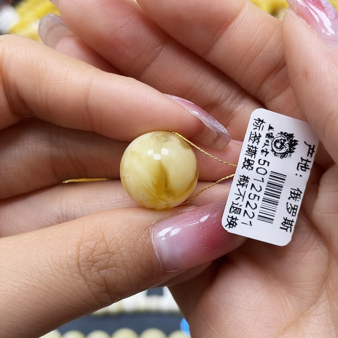 蜜蜡裸石未镶嵌圆珠15.8mm微瑕福利