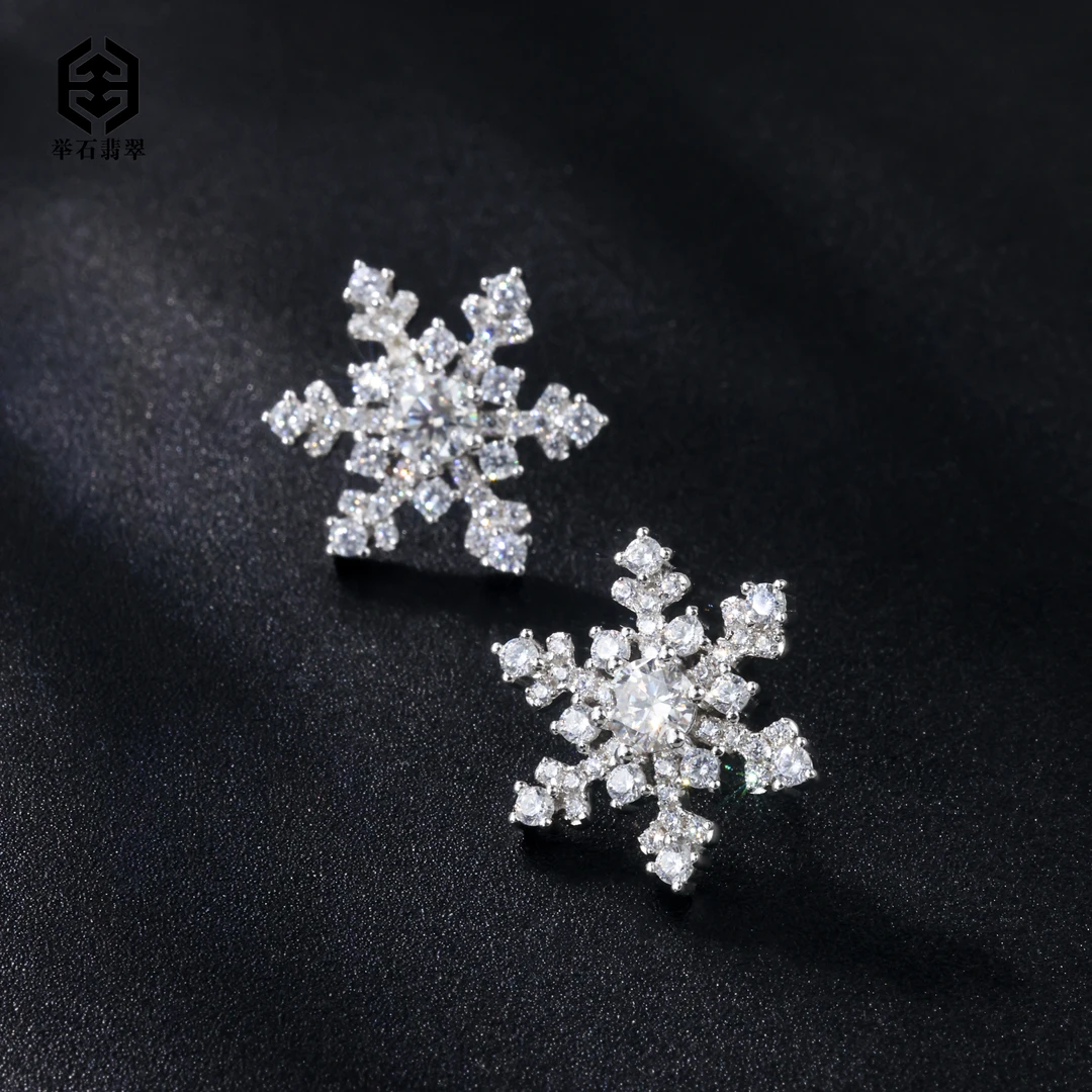 925银莫桑石银制品 【举石精选】X0609-9819-998莫桑钻耳饰（一对）F