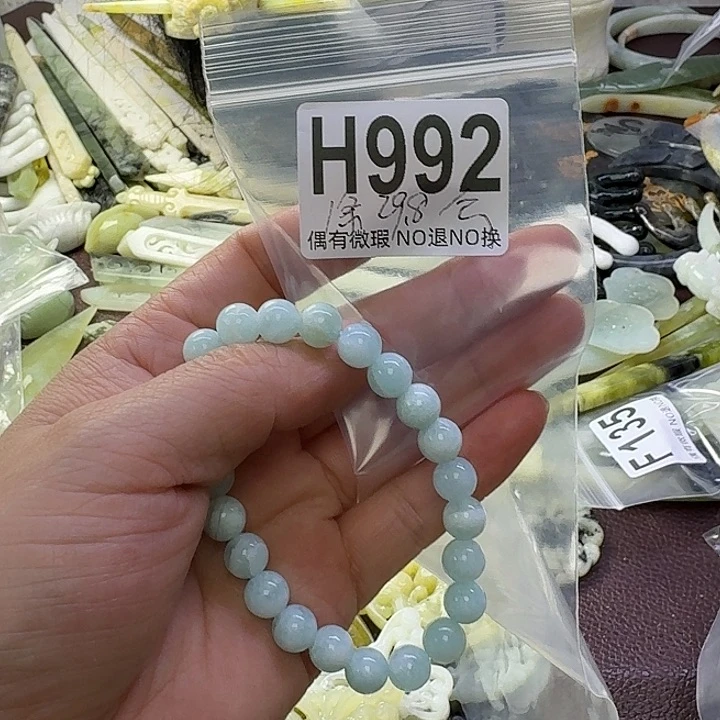 蛇纹石玉合金发饰