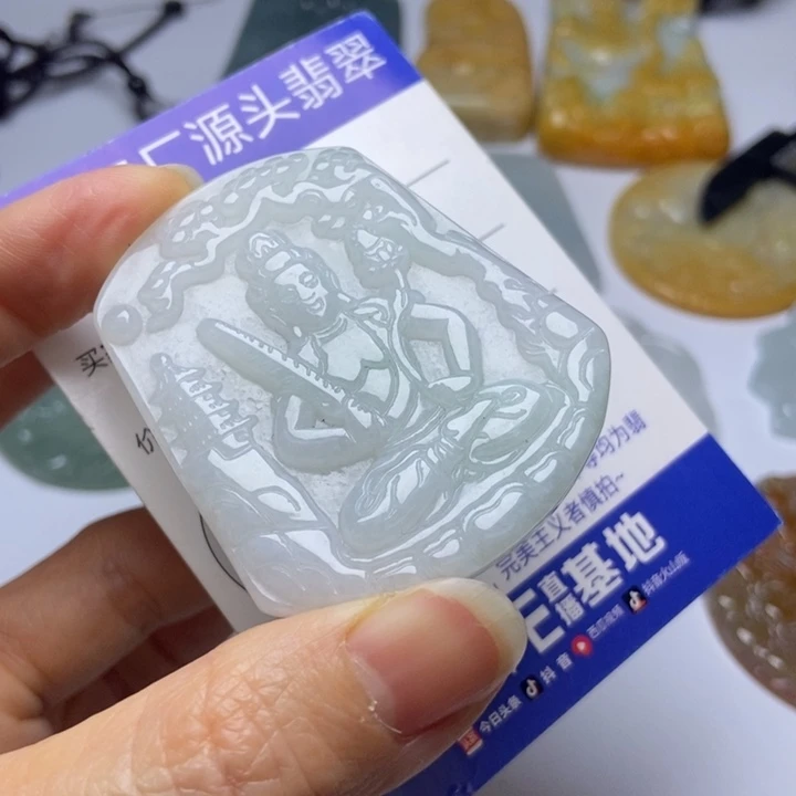 翡翠挂件未镶嵌翡翠