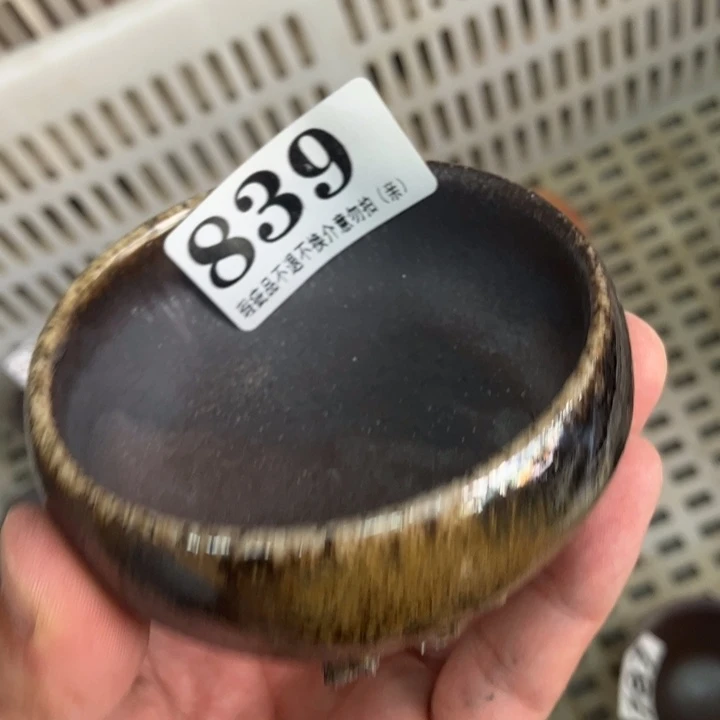 柴烧杯子与宝瓶大放漏