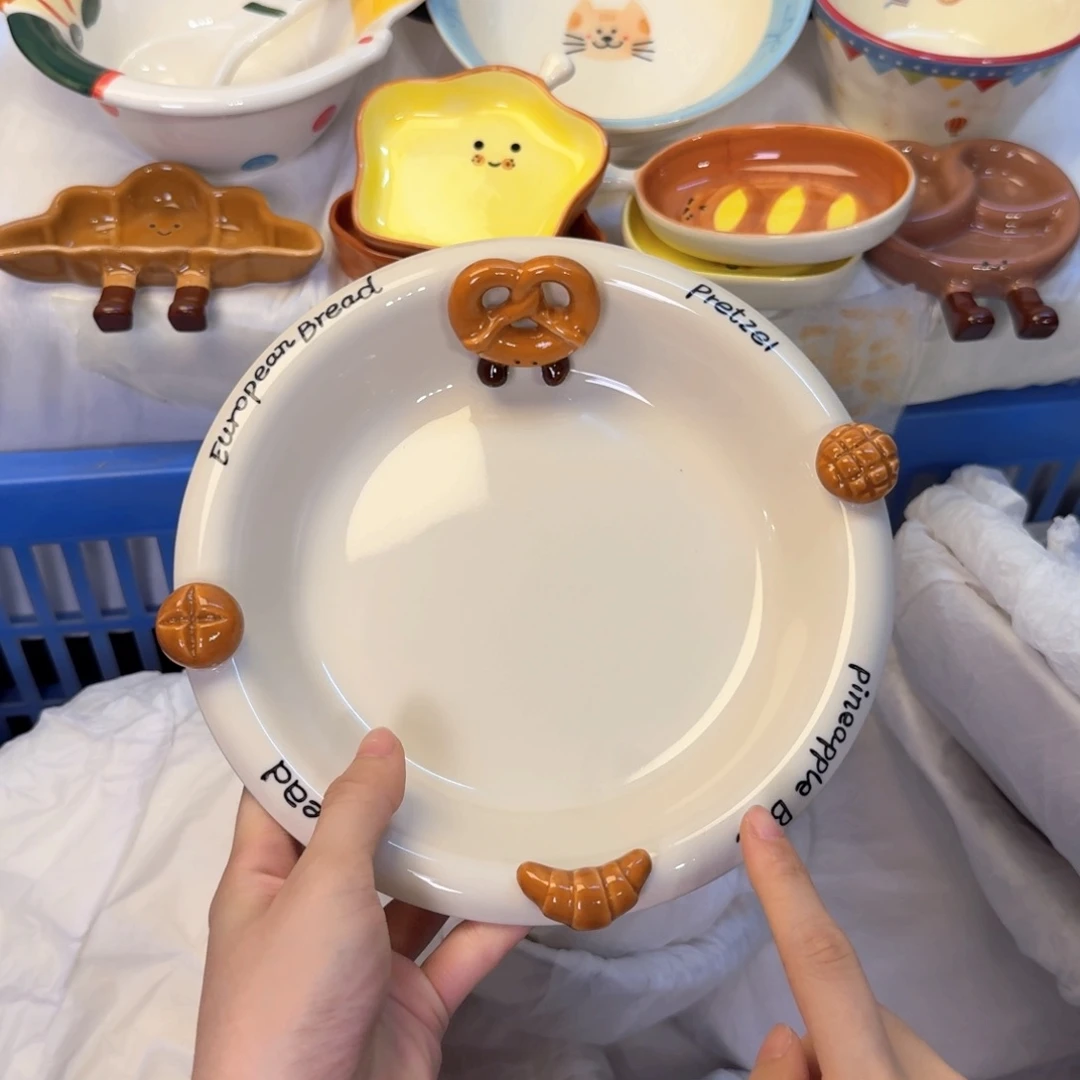 瓷陶瓷陶瓷陶瓷陶瓷