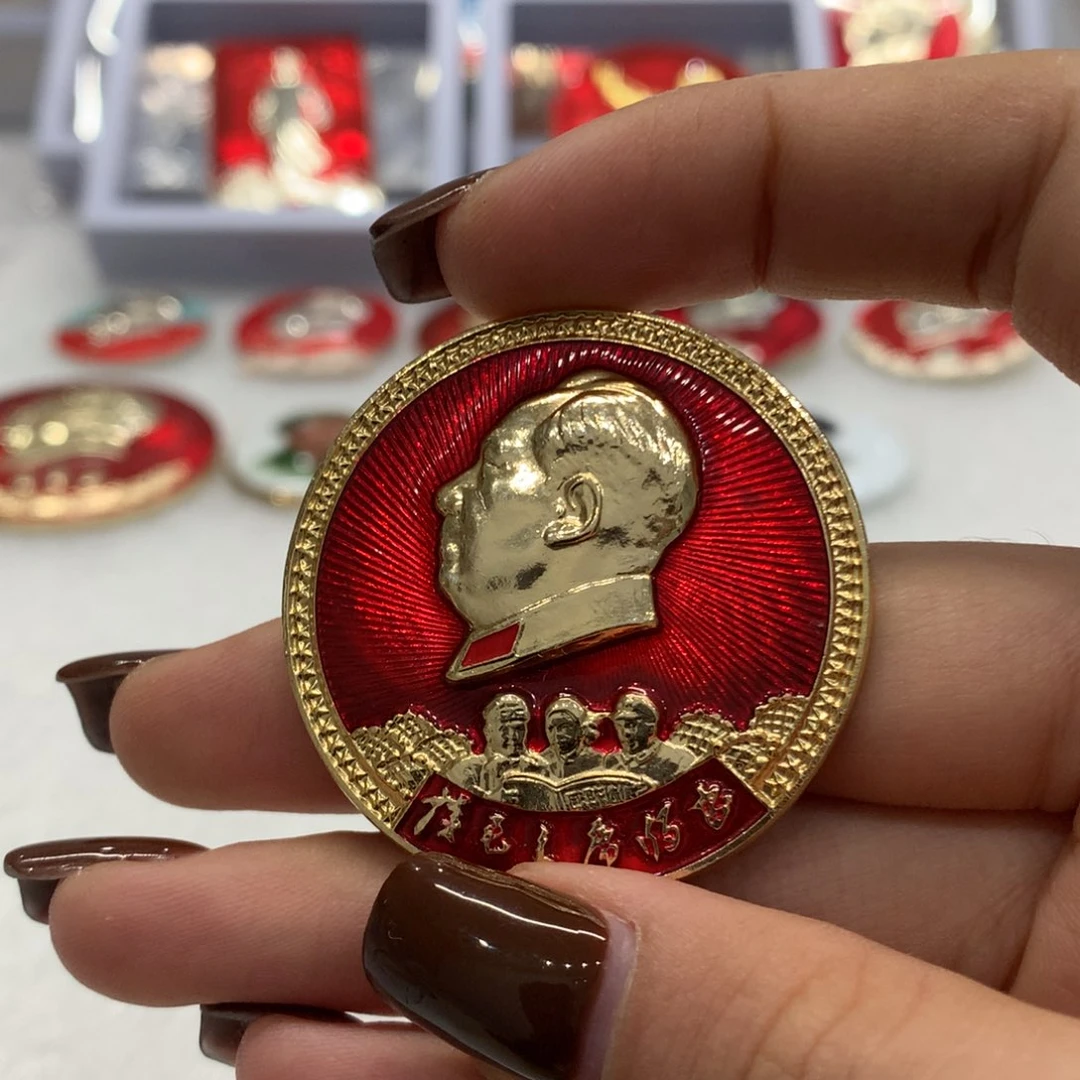 铝读爷爷书 爷爷选集 二届学习