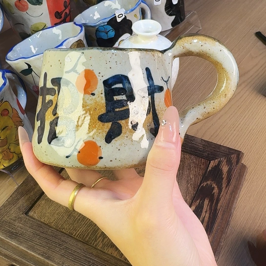 哈哈哈哈哈哈哈哈