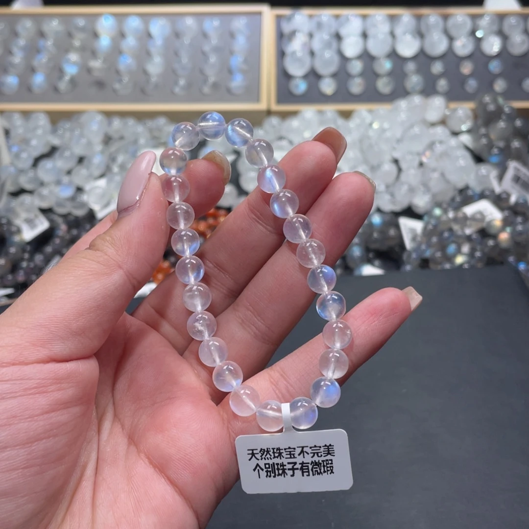 快***家未镶嵌手链长石蓝月光手链7.5mm
