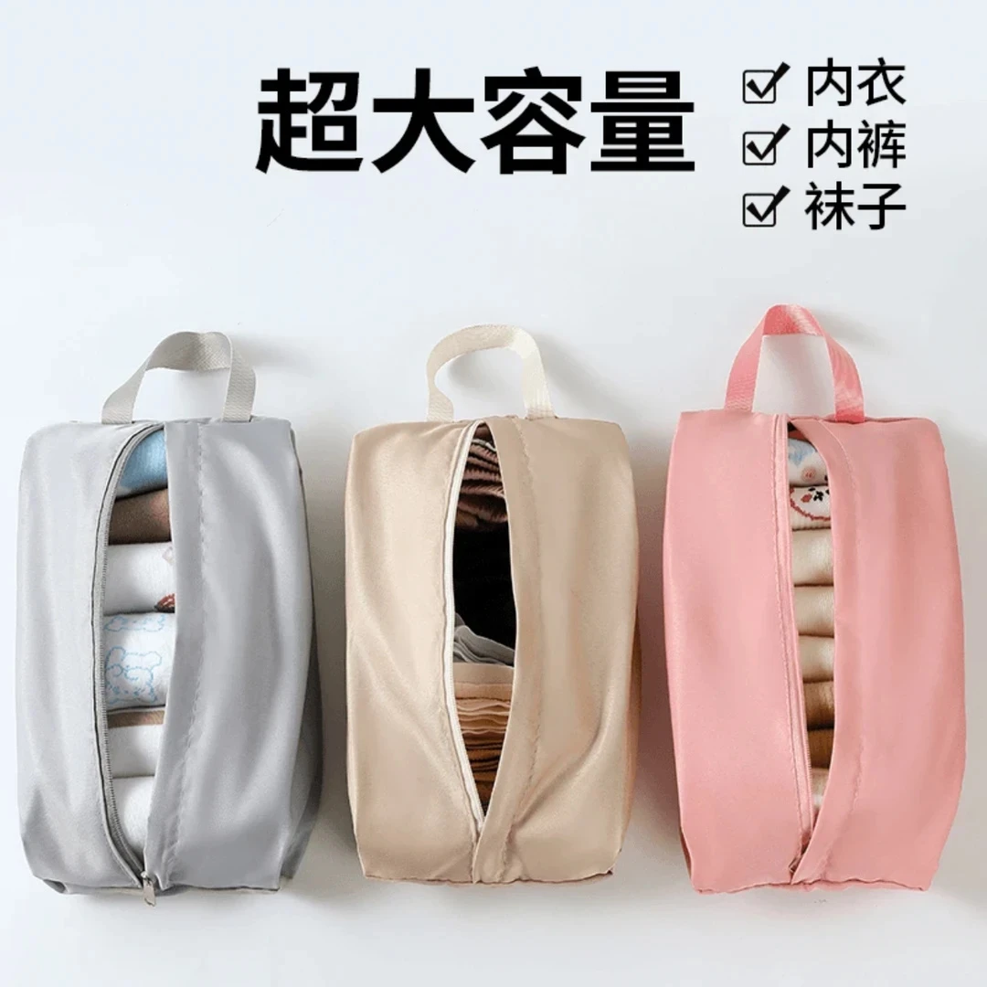 优勤旅行内衣内裤袜子收纳袋行李箱衣服分装整理手提包三个装收纳
