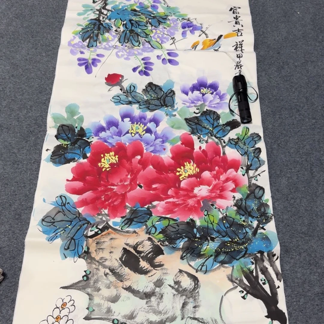 国画会娟艺术馆直播间