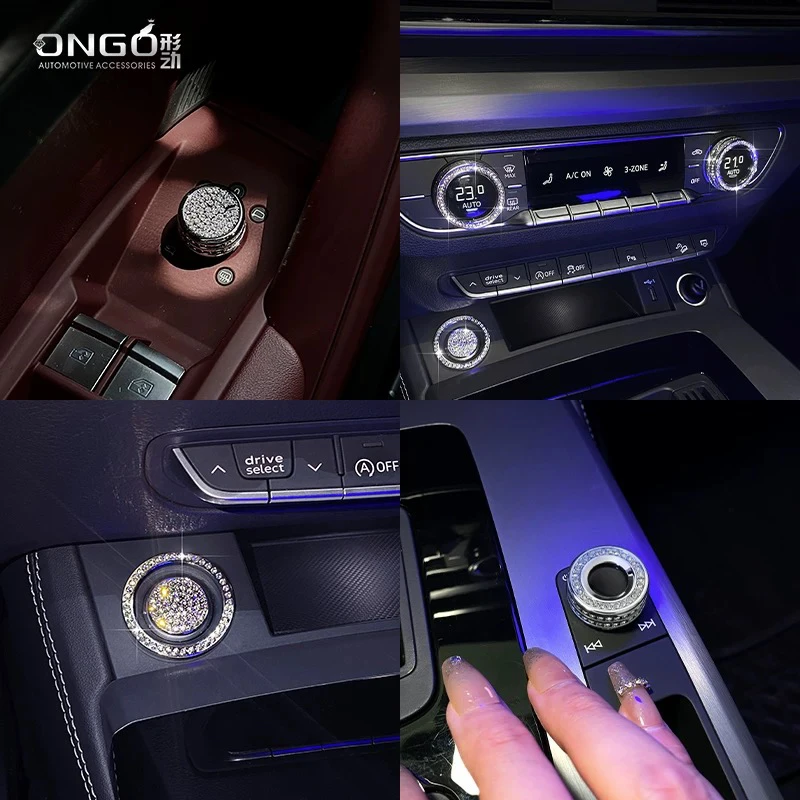 ONGO形动适用奥迪Q5L内饰按键贴装饰方向盘车标镶钻改装车标贴