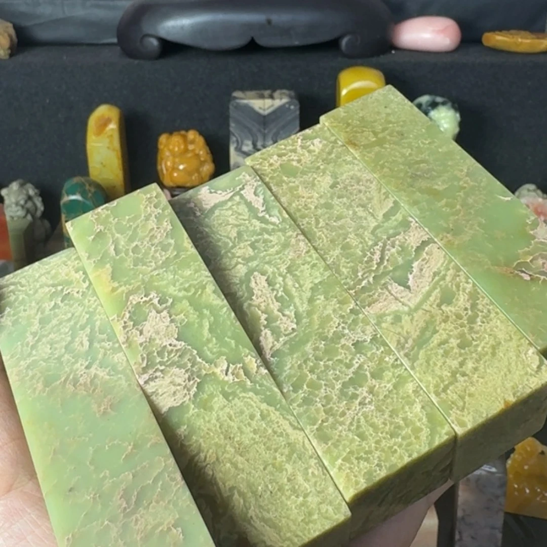 青田石印石印度艾特绿 五方
