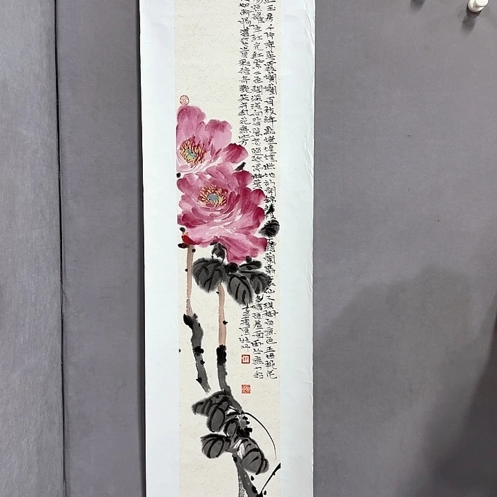 国画亲笔手绘放心去藏