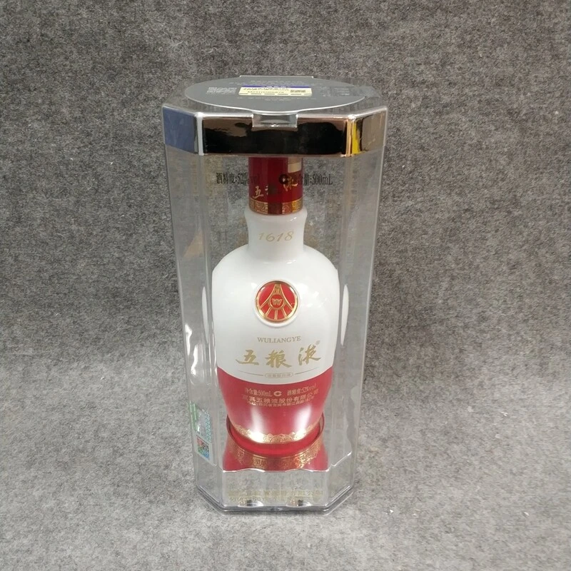 2018年五粮液1618白酒52度500ml3-M25H5006879-03