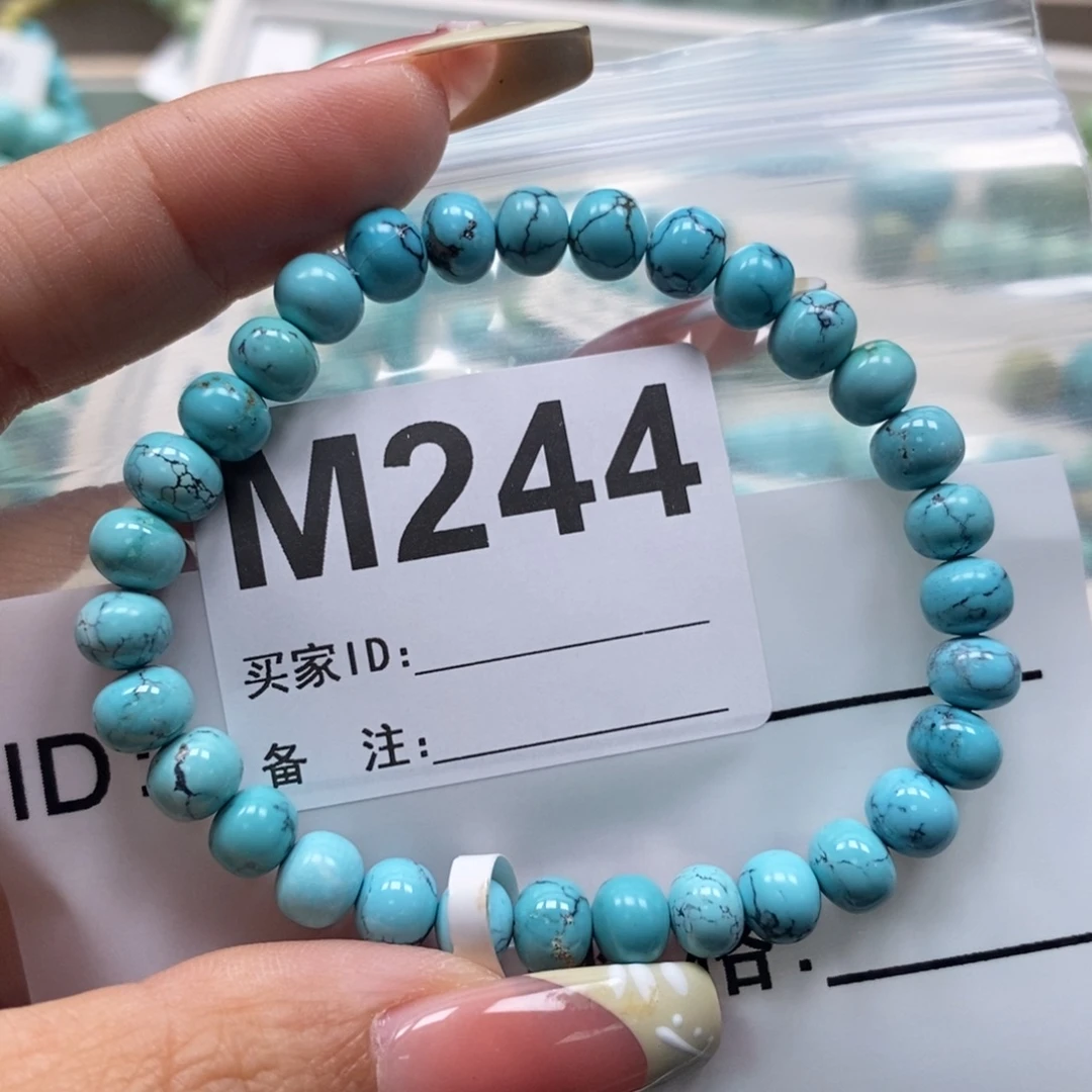 3***0未镶嵌绿松石珠宝奇石
