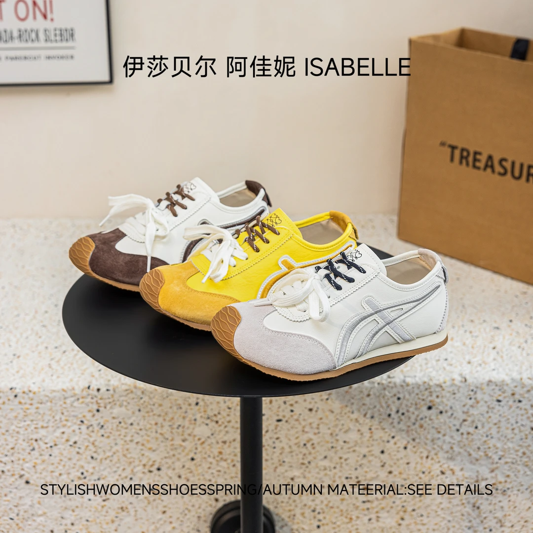 伊莎贝尔阿佳妮2025新款歪头芭蕾德训多巴胺色系德训鞋