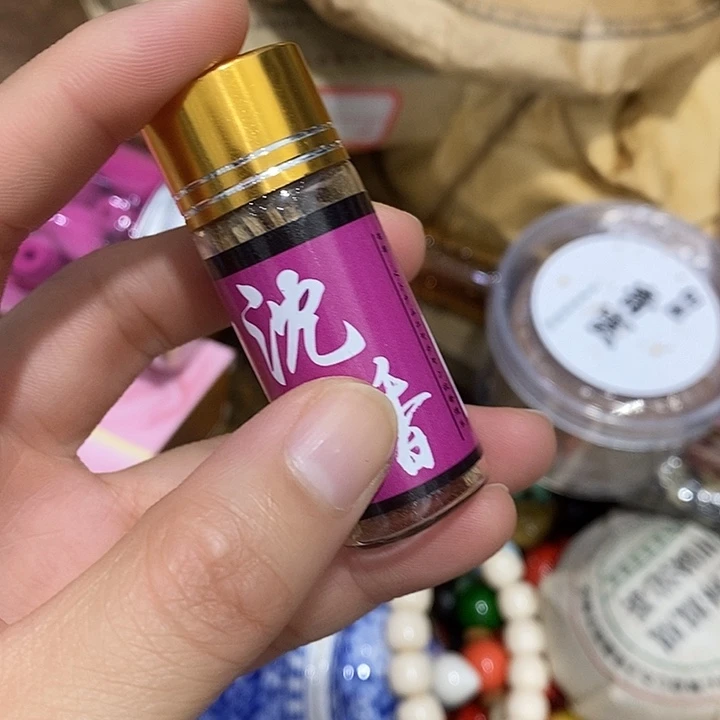 紫砂。。。。。。。。。。。。。。。。。。。