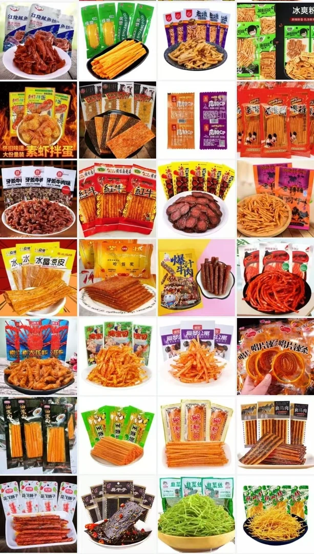 菜单自选8090后零食