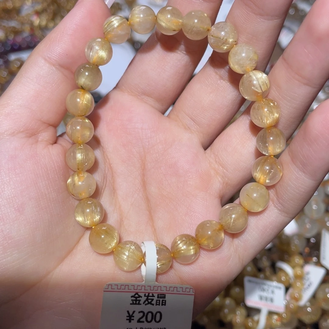 未镶嵌手链水晶手链