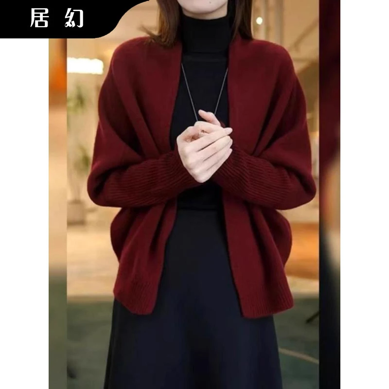 居幻大码针织开衫女秋季新款高级感气质减龄百搭毛衣时尚上衣外套