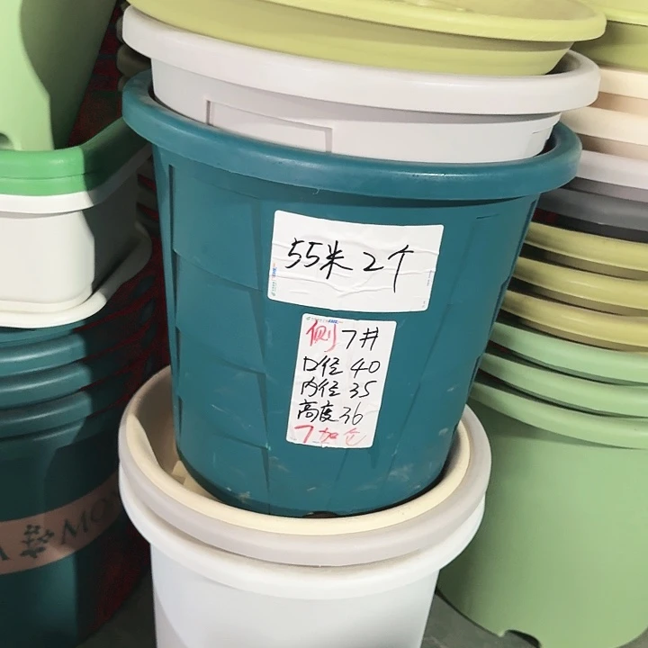 测40口径4个无托灰白