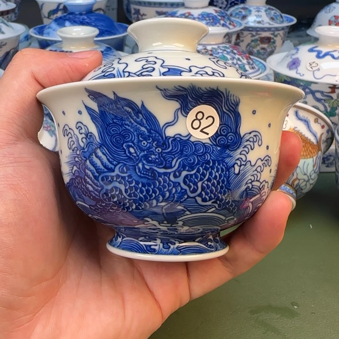 彦祖纯手工手绘茶具82