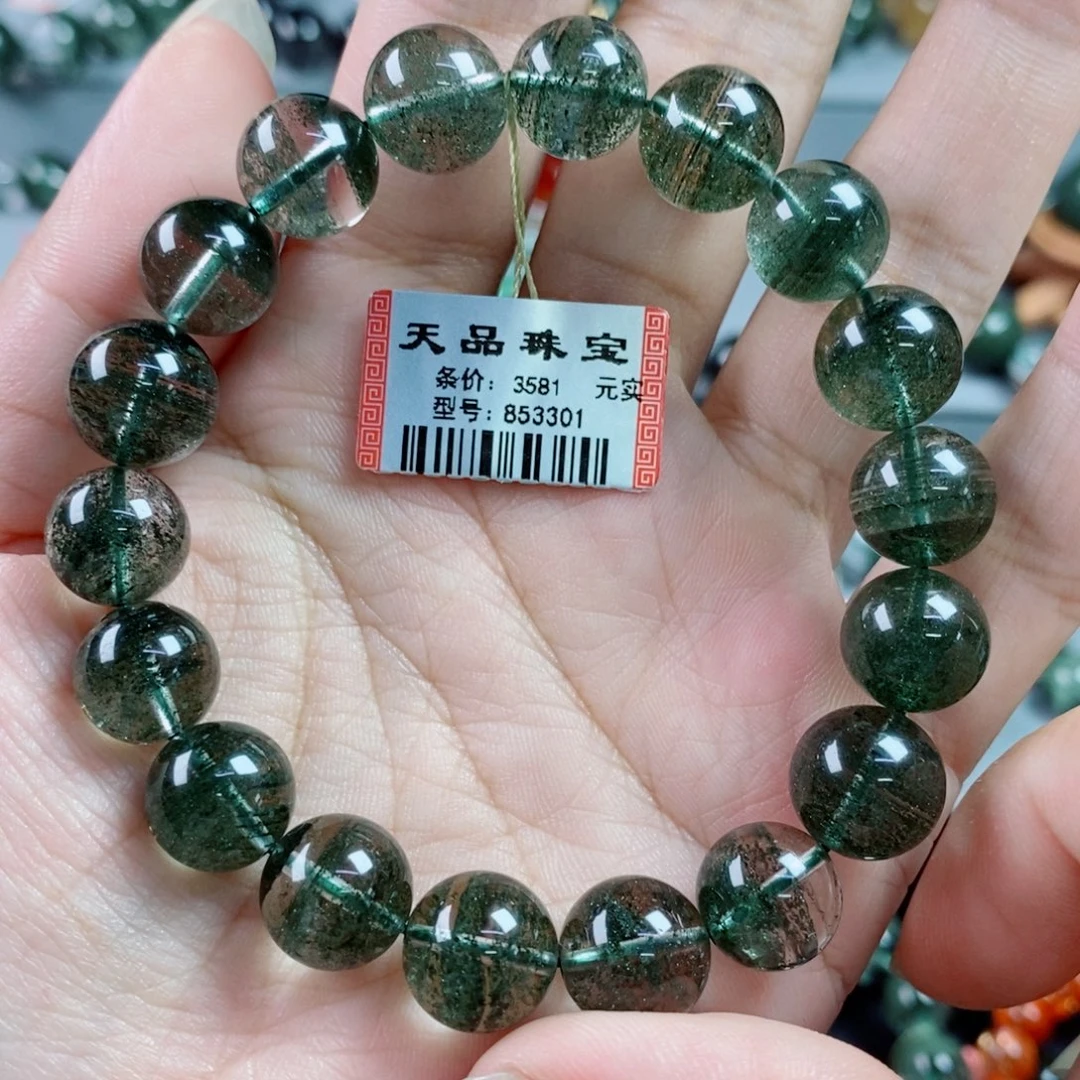 手链水晶未镶嵌绿幽灵853301