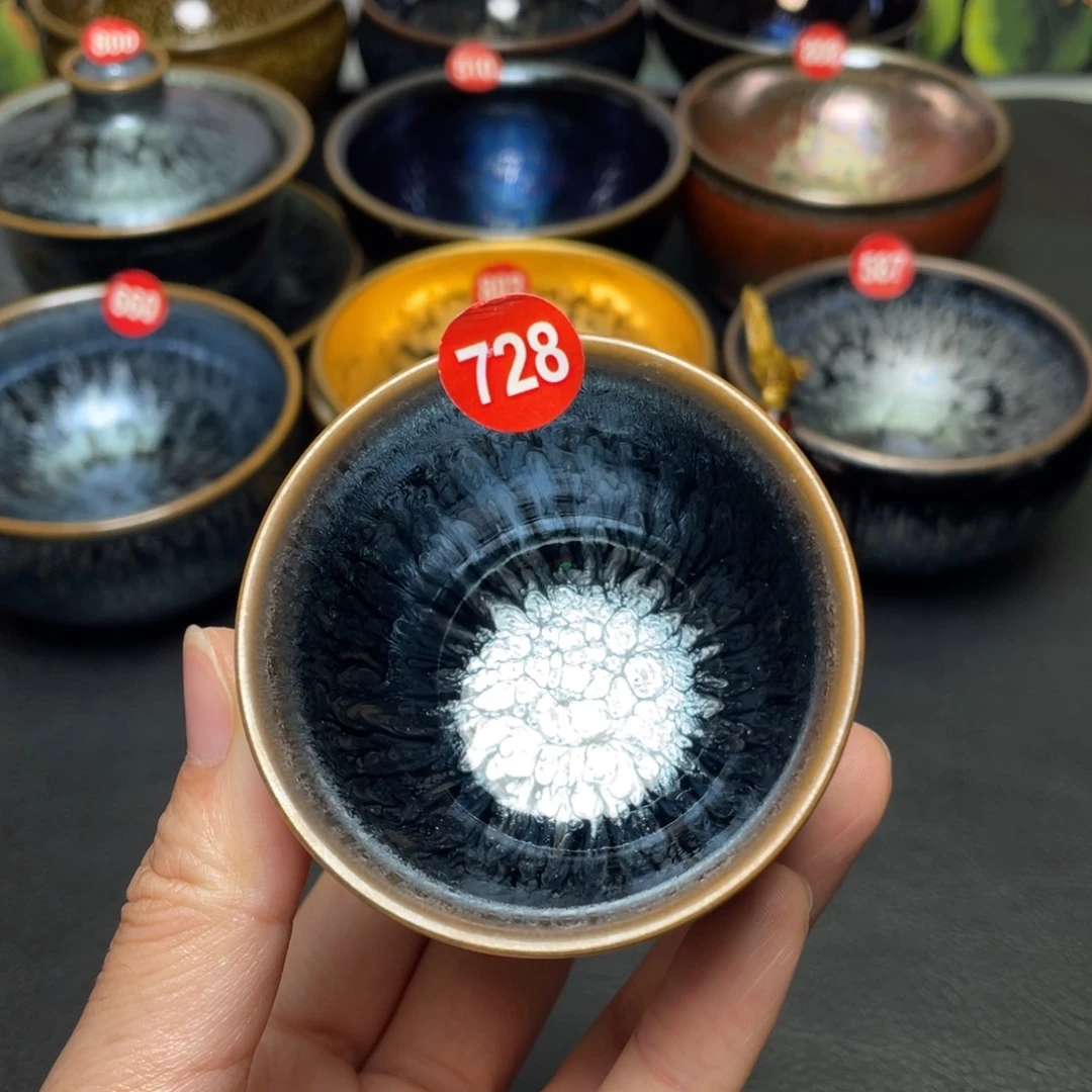 茶盏728 建窑建盏茶盏