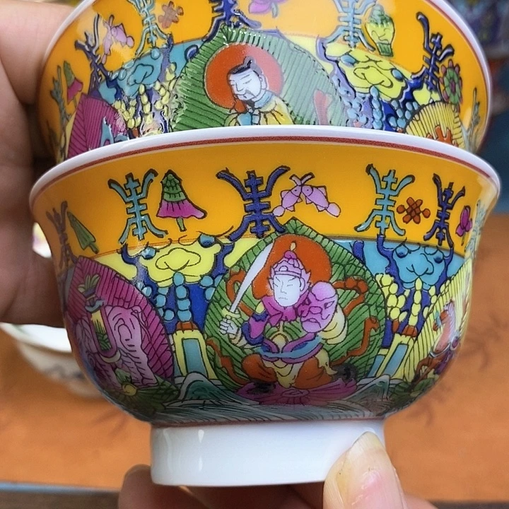 景德镇陶瓷藏式茶碗