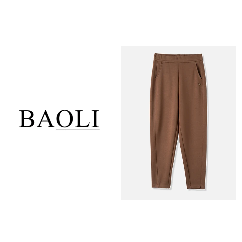 2023年秋季新款空气棉时尚休闲百搭显瘦九分裤休闲裤WMS1093