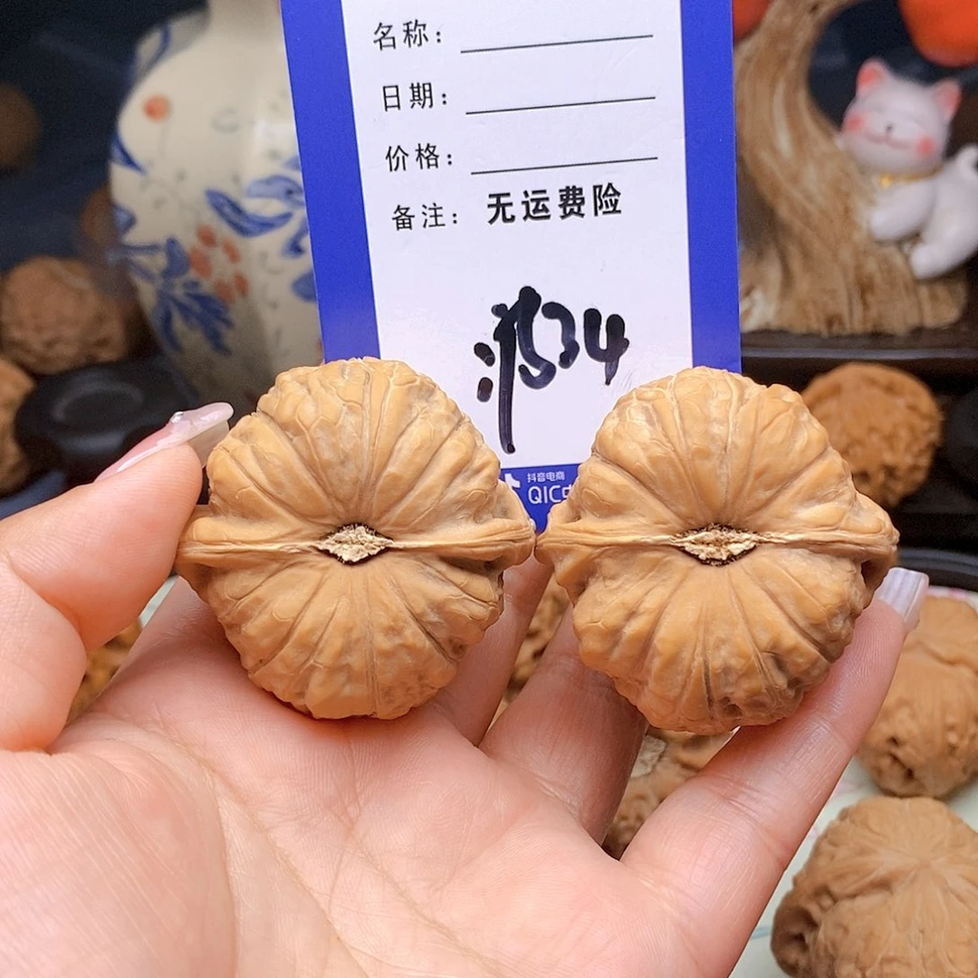 【闪购商品】把件文玩核桃小*灰文玩核桃南瓜34