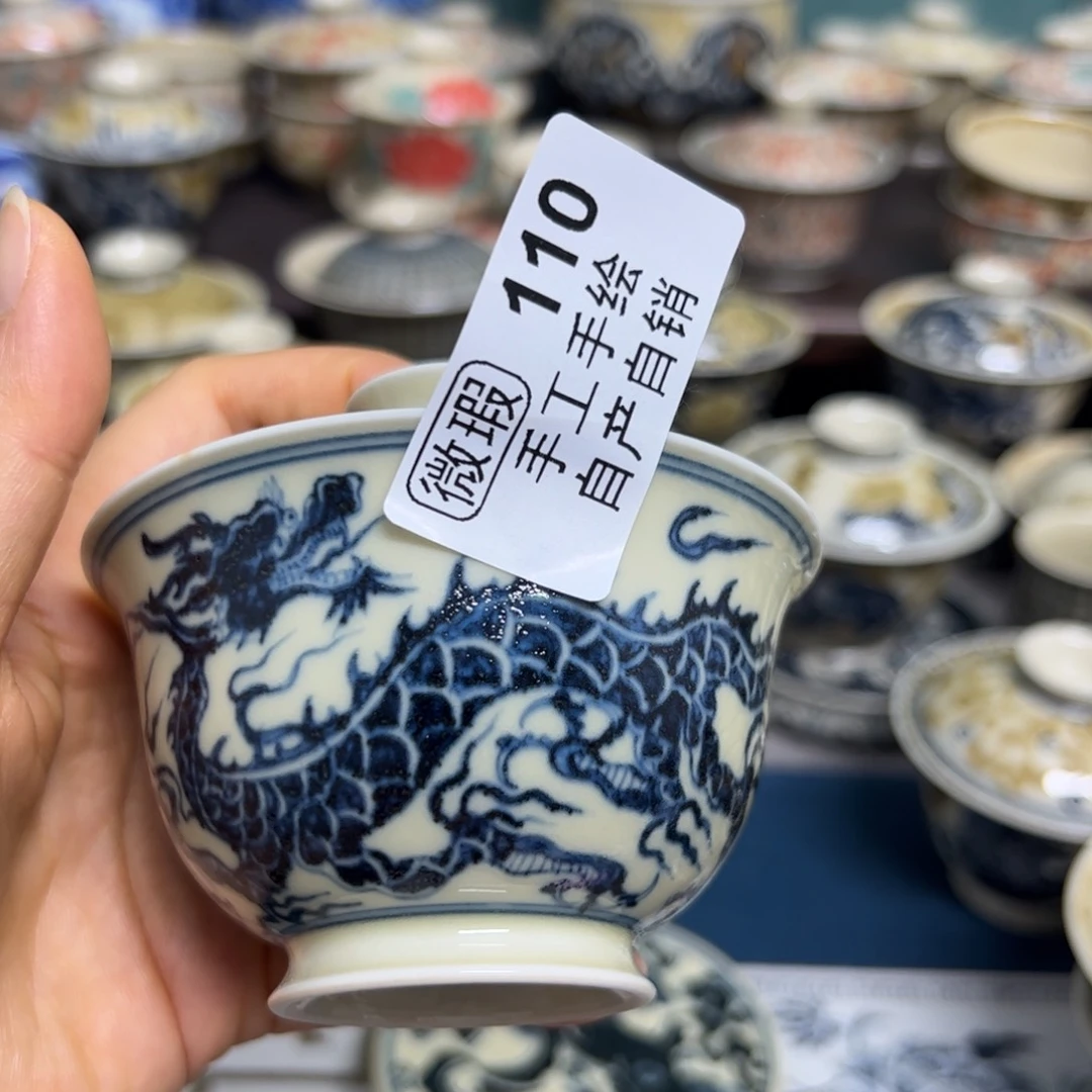 【闪购商品】陶瓷艺术有限公司