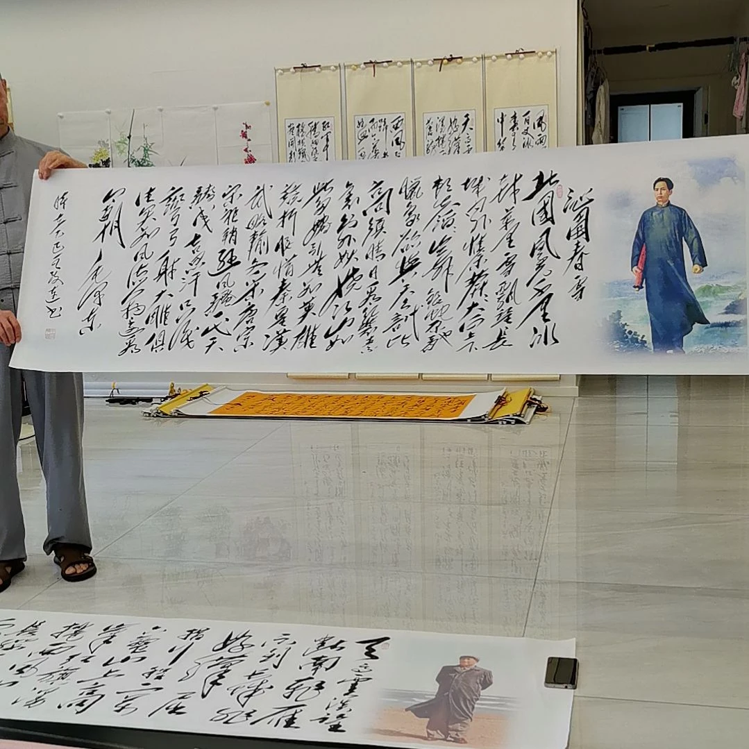 书法沁园春雪作品一幅字