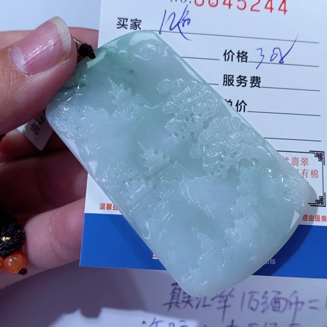 翡翠颈饰未镶嵌红****仰